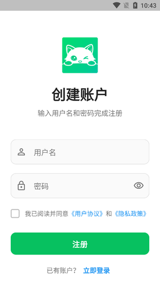 DreamLove官网 - AI情感陪伴，虚拟搭子定制 Hero图